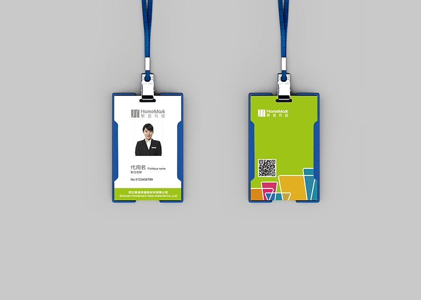 佳木斯VI设计公司