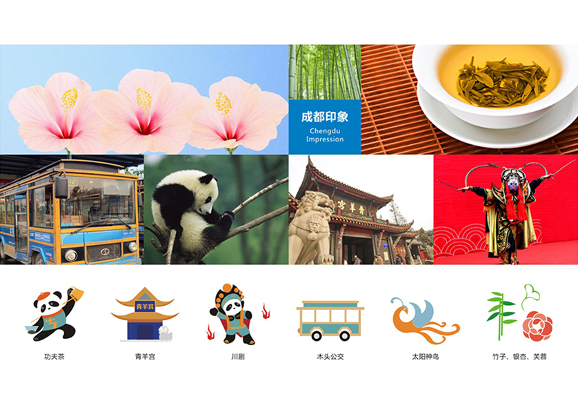 佳木斯VI设计公司